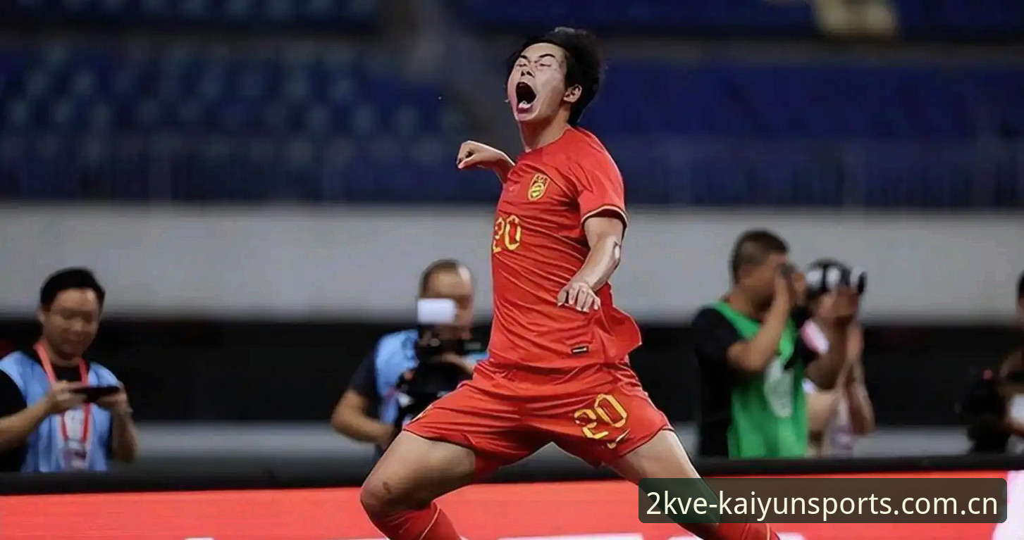 U19国足土伦杯溃败详解