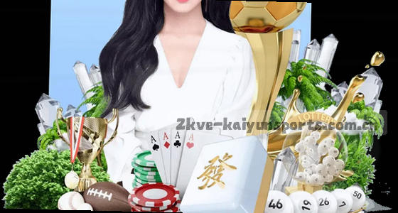 如何获取平台的访问入口？