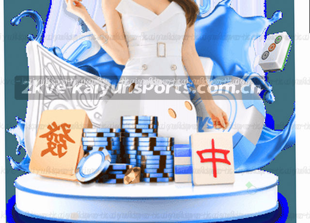 服务地图导航移动端数据中心
